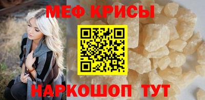 марки lsd Новокубанск