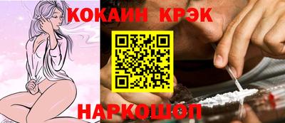 гидропоника Новозыбков