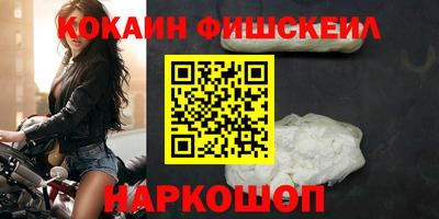гидропоника Новозыбков