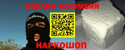 гидропоника Новозыбков