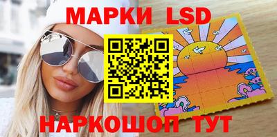 мяу мяу мука Новодвинск