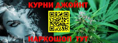 марки lsd Новокубанск