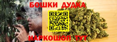 марки lsd Новокубанск