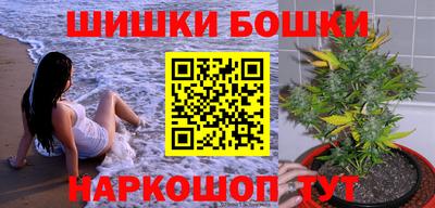 2c-b Обь