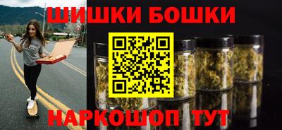 марки lsd Новокубанск