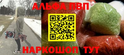 гидропоника Новозыбков