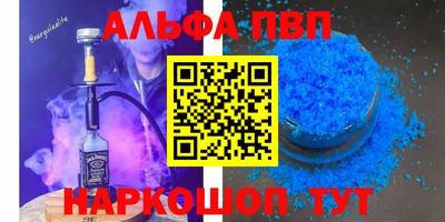 гидропоника Новозыбков