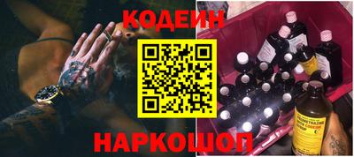 гидра Нягань