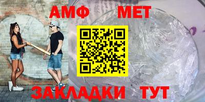 гидропоника Новозыбков