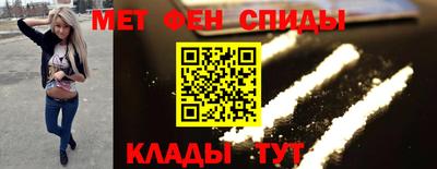 марки lsd Новокубанск