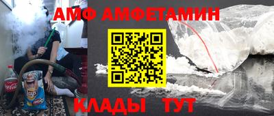 марки lsd Новокубанск