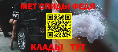 гидропоника Новозыбков