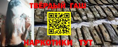 гидропоника Новозыбков