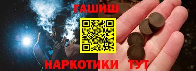 мяу мяу мука Новодвинск