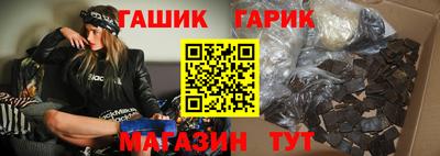 мяу мяу мука Новодвинск