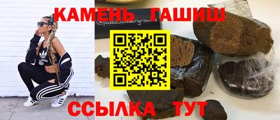 гидропоника Новозыбков